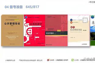 开云足球app官方下载安装截图2